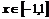 高中数学三角函数公式