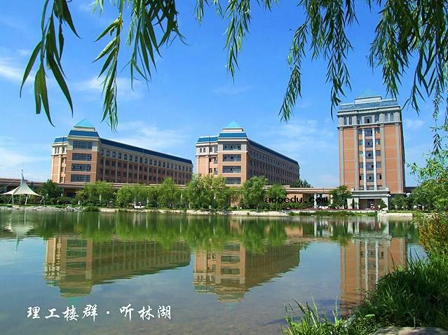 渤海大学宿舍怎么样