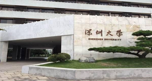 2018中国二本大学排名 最好的院校名单