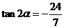 2018江苏高考数学试题及答案解析【Word真题试卷】