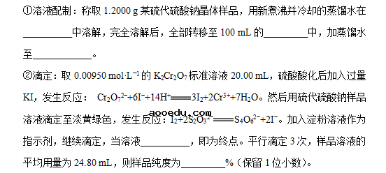 2018广西高考理综试题及答案【Word真题试卷】