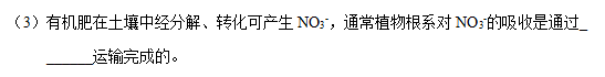 2018广西高考理综试题及答案【Word真题试卷】