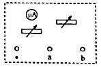 2018新疆高考理综试题【Word试卷】