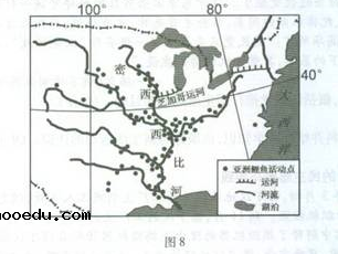 高考文综模拟试题（含答案）