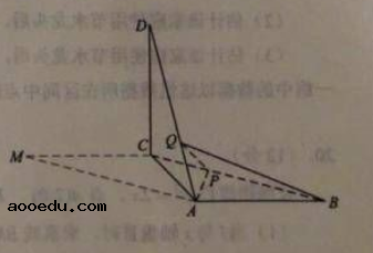 2018全国1卷高考文科数学试题【Word试卷】