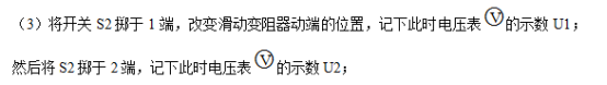 2018西藏高考理综试题及答案【Word真题试卷】