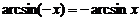 高中数学三角函数公式