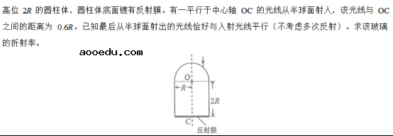 2018河南高考理综冲刺压轴卷及答案