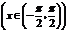 高中数学三角函数公式