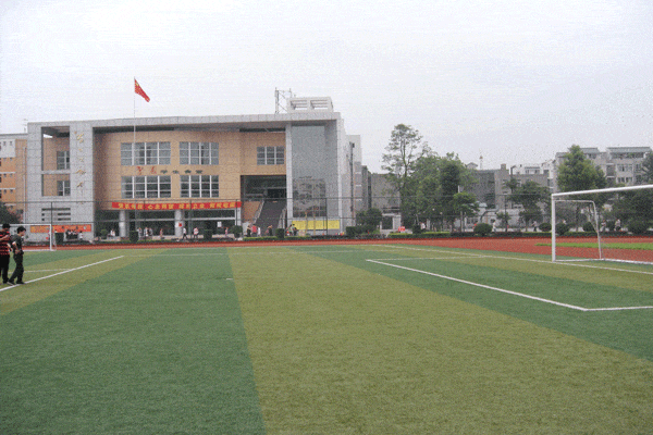 四川师范大学宿舍怎么样 住宿条件好不好