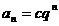 高考数学公式大全 理科必备