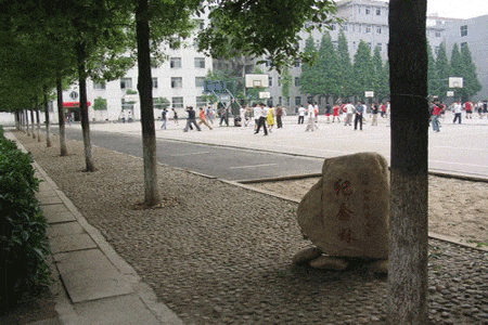 湖南铁道职业技术学院宿舍怎么样