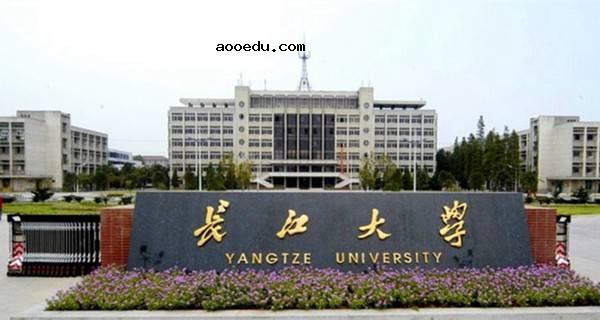 湖北省二本大学有哪些 2020最新二本高校名单