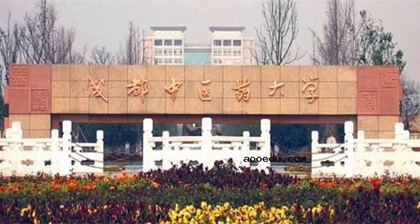 藏药专业大学排名 2018最新排行榜