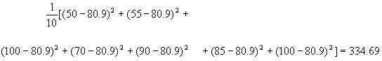 高中数学知识点之方差