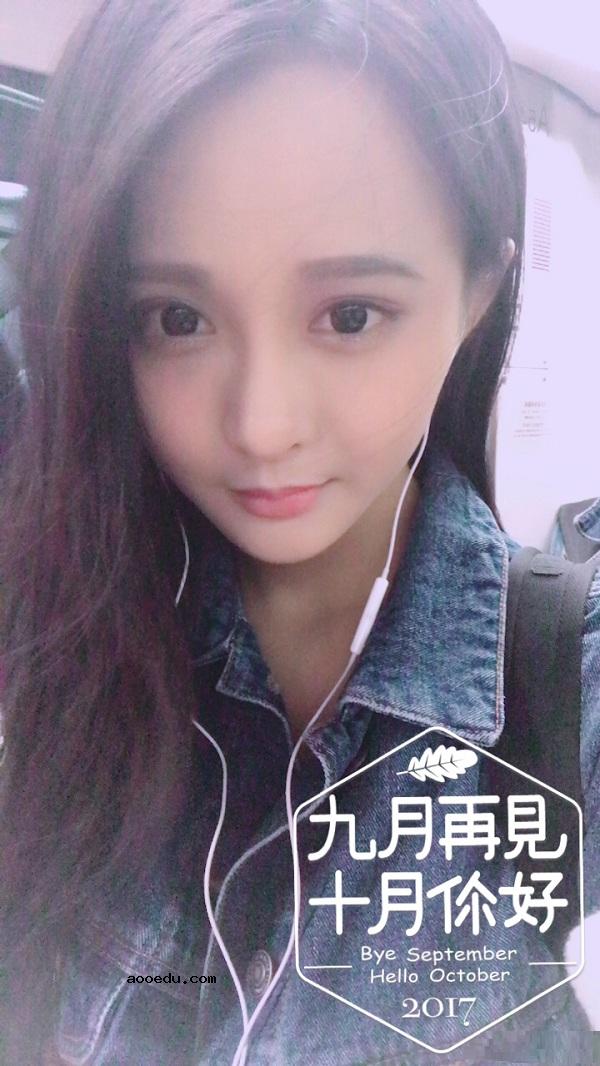 吉林大学珠海学院校花杨馥羽