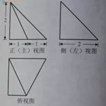 2018北京高考文科数学试题【Word试卷】