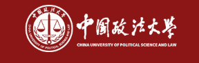 中国政法大学怎么样 全国排名第几