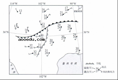 2020年山东新高考全国1卷地理试题及答案