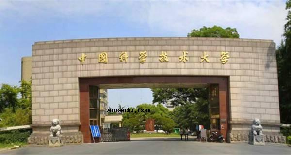 2021年全国十大理工类大学排名 中国最好的理工类院校有哪些