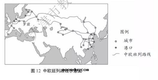 2019天津高考文综试题【word精校版】