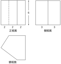 2019浙江高考数学试题【word精校版】