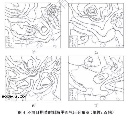 2019天津高考文综试题及答案【word真题试卷】