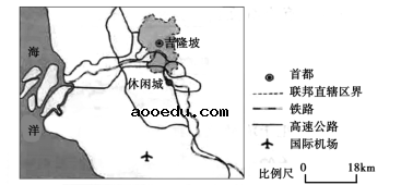 2020云南高考文综试题