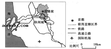 2020贵州高考文综试题及答案解析