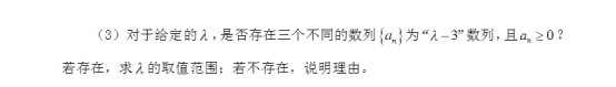 2020江苏高考数学试题及答案解析