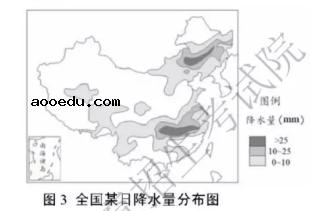 2019天津高考文综试题【word精校版】