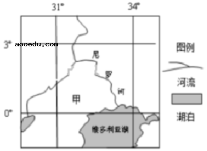 2021年北京新高考地理模拟试卷及答案解析