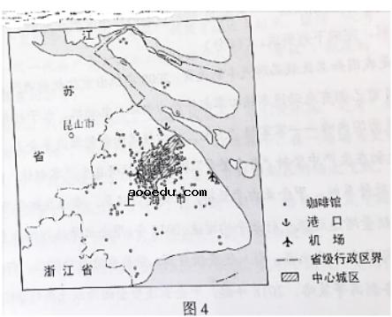 2021年青海高考文综真题