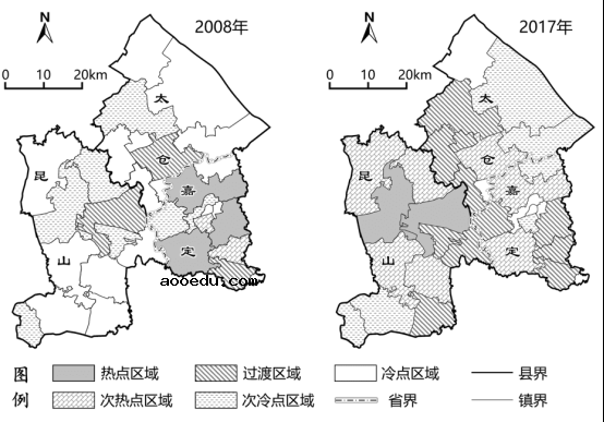 2021年广东高考地理试题【word精校版】