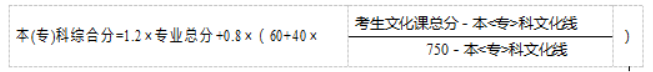 2021年6月英语四级真题及完整答案