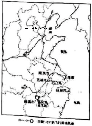 2021年北京新高考地理模拟试卷及答案解析