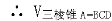 2021年福建高考数学试题答案解析