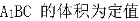 2021新高考Ⅰ卷数学真题及答案解析