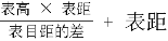 2021年新疆高考理科数学真题