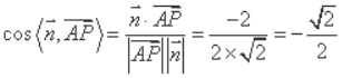 2022年天津市高考数学冲刺试卷及答案解析