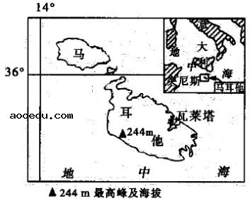 2022河北高考地理冲刺试卷及答案