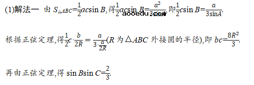 2022年高考数学评分细则 有哪些评分规则