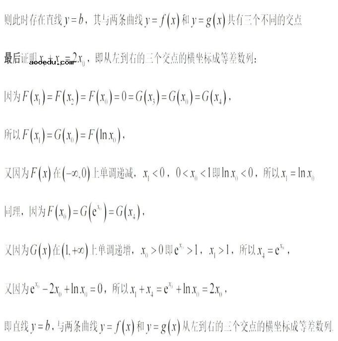 2022全国新高考1卷数学试题答案解析【word精校版】