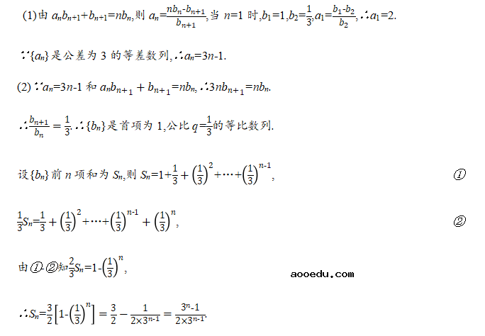 2022年高考数学评分细则 有哪些评分规则