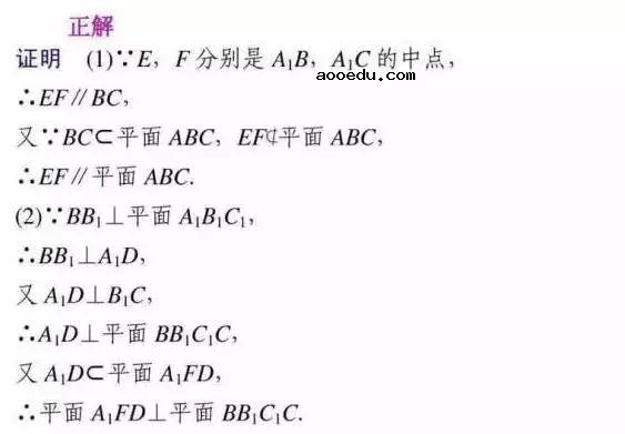 2022高考数学答题要求规范 有什么答题要求