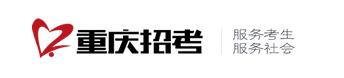 重庆市2023年艺术统考/联考合格线公布 分数线是多少