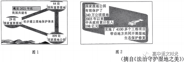 河南省2022—2023年度高三入学摸底考试语文试题