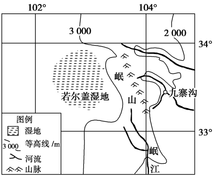 2023河北省石家庄市第二中学高三下学期第一次模拟质检文综地理试题-含解析