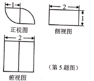 2023浙江省十校联盟联考数学试题