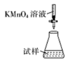 2023浙江省杭州第二中学统测模拟考化学试题